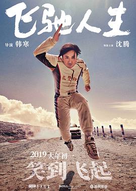庞博文壁纸